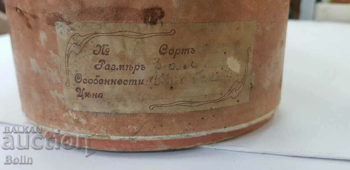 Uniquely rare Russian royal general epaulettes, general 19c. - 11 Uniquely rare Russian royal general epaulettes, general 19c. - 11