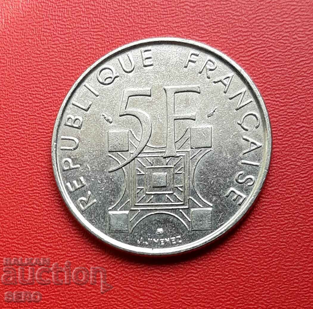 Франция-5 франка 1989-100 г. Айфелова кула