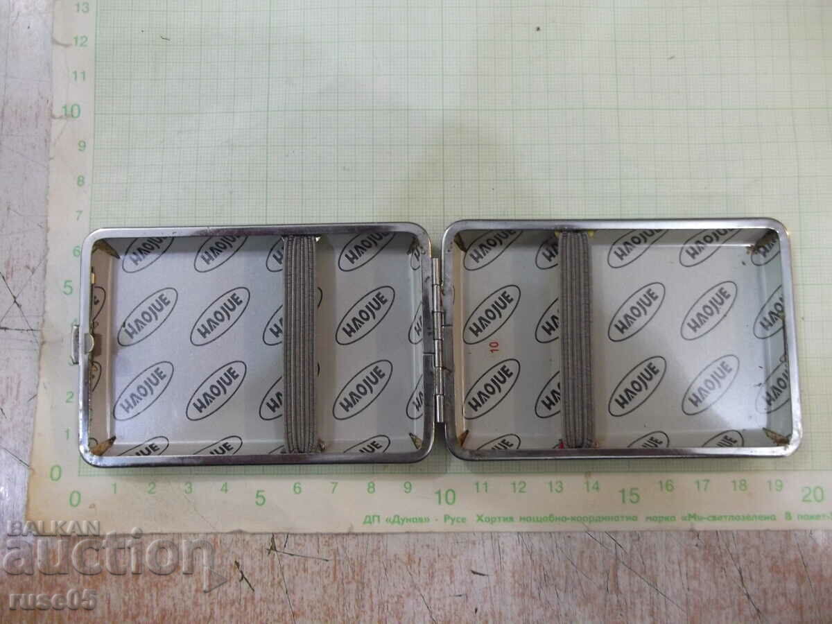 Snuff box - 8 - 5 Snuff box - 8 - 5