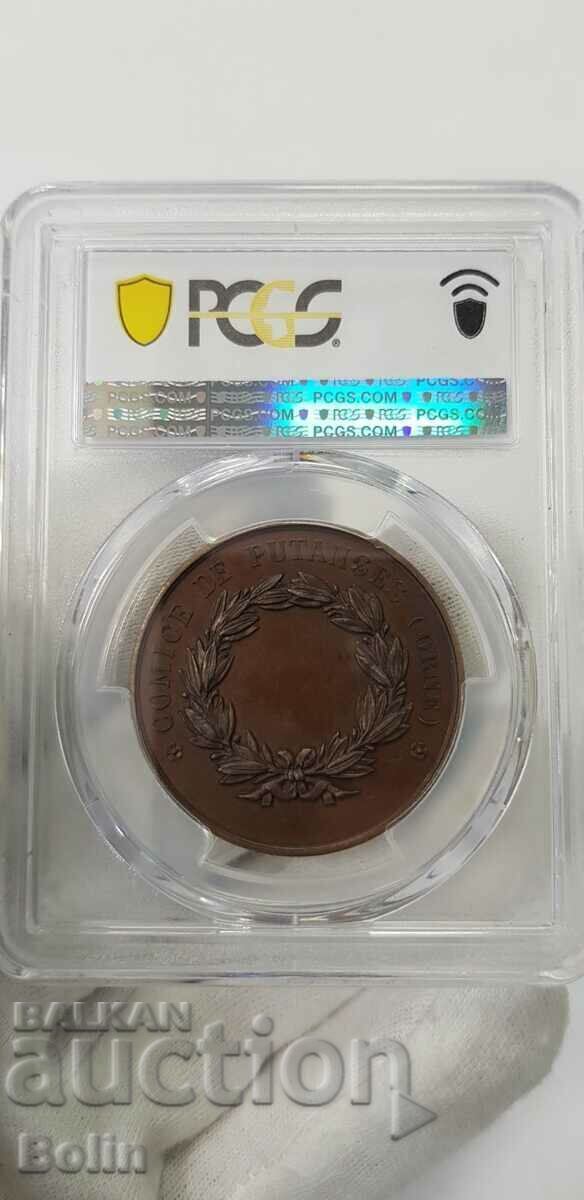 MS 64 - Medalia Franceză de bronz - Agricol - 1880 - 5 MS 64 - Medalia Franceză de bronz - Agricol - 1880 - 5