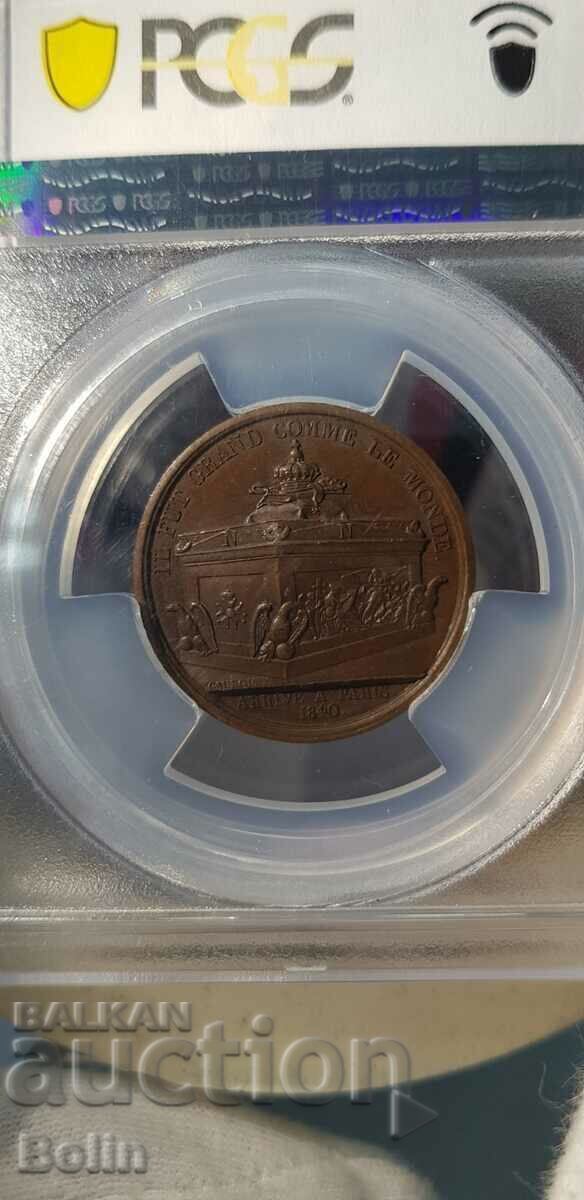 SP 63BN Medalie franceză de bronz rară Napoleon Bonaparte 1840. cu preț € 170.00 | 332.49 BGN