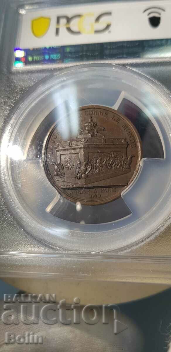 Delivery of SP 63BN Rare Bronze French Medal Napoleon Bonaparte 1840. Delivery of SP 63BN Rare Bronze French Medal Napoleon Bonaparte 1840.
