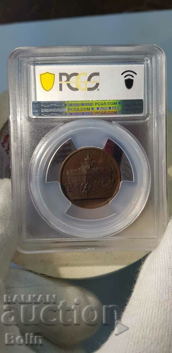 SP 63BN Medalie franceză de bronz rară Napoleon Bonaparte 1840. - 5