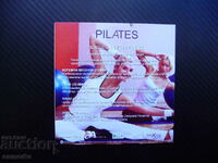 Pilates Pilates DVD Ταινία Activia κοιλιακοί μύες ισχία Μηροί