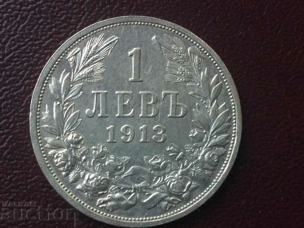 Regatul Bulgariei 1 Lev 1913 Ferdinand Argint AU/UNC