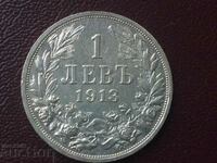 Царство България 1 лев 1913 Фердинанд сребро AU/UNC