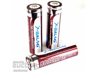 Rechargeable battery X-Ballog 18650 4.2 V 9.6 Wh