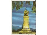 Card Bulgaria Sofia Monumentul Armatei Sovietice 3*