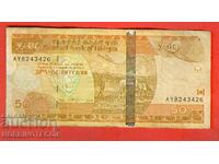 ΑΙΘΙΟΠΙΑ ΑΙΘΙΟΠΙΑ 50 Τεύχος Bir 2004 - 2012