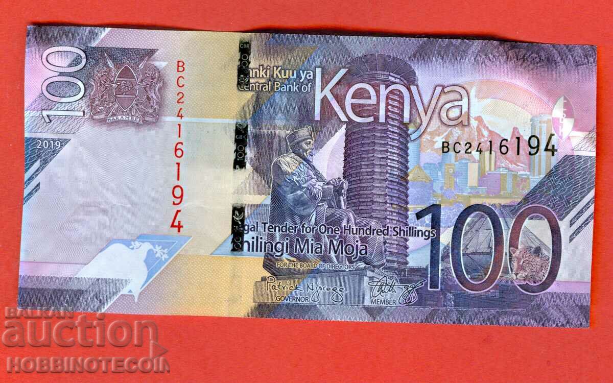KENYA KENYA 100 Shilling issue - issue 2019 - 2