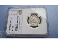 COIN - BGN 1 / one lev 1882 - NGC - * - MS61 - from 0.01st.