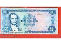 ЯМАЙКА JAMAICA 10 $ емисия issue 1992