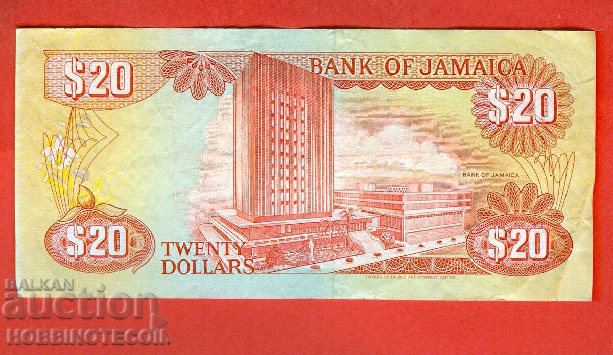 JAMAICA JAMAICA $20 issue issue 1995 with price 8.78 BGN | € 4.49 JAMAICA JAMAICA $20 issue issue 1995 with price 8.78 BGN | € 4.49