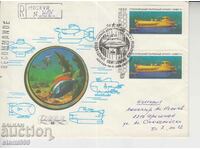 Първодневен Пощенски плик Подводници