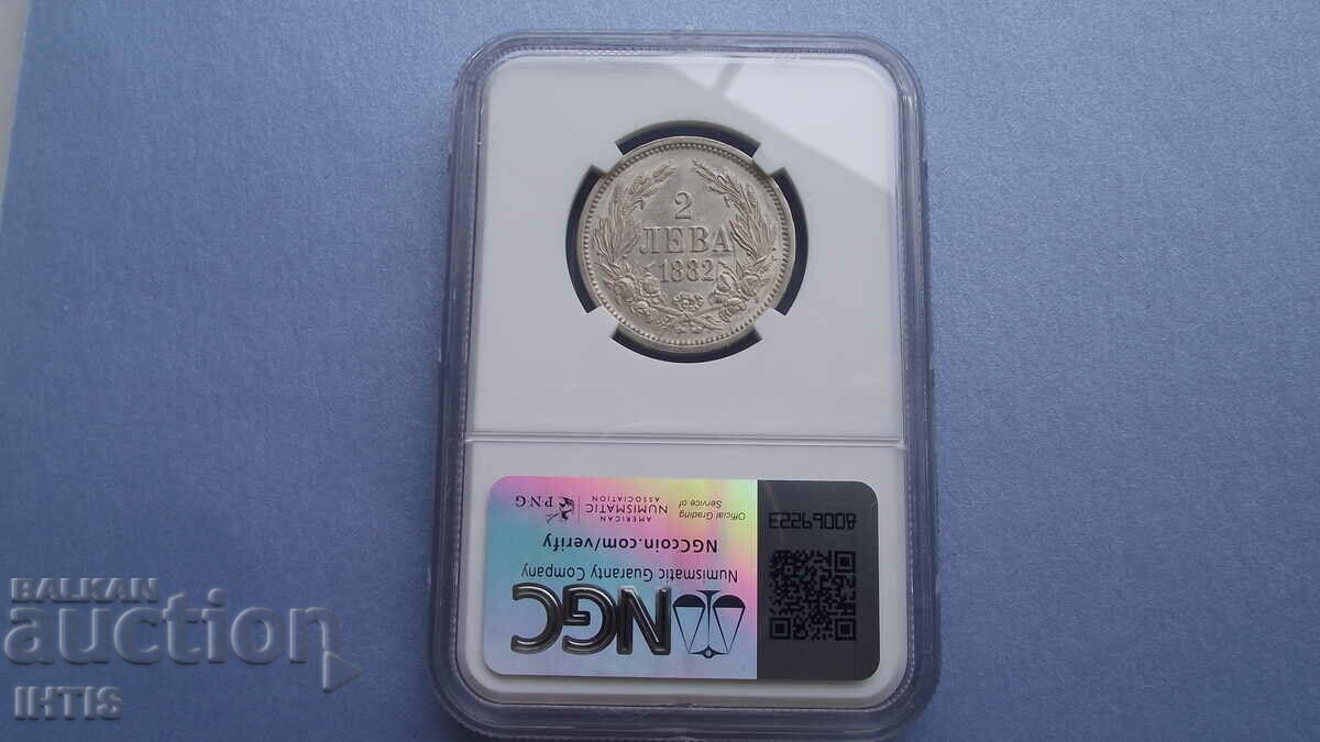 COIN - BGN 2 / two leva 1882 - NGC - * - MS61 - from 0.01st.
