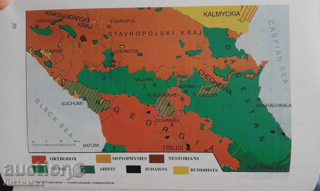 Chechenya. Political and geographic portrait - Stefan Karast - 6 Chechenya. Political and geographic portrait - Stefan Karast - 6