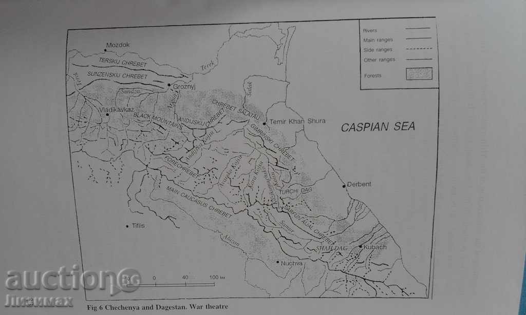 Chechenya. Political and geographic portrait - Stefan Karast - 7 Chechenya. Political and geographic portrait - Stefan Karast - 7