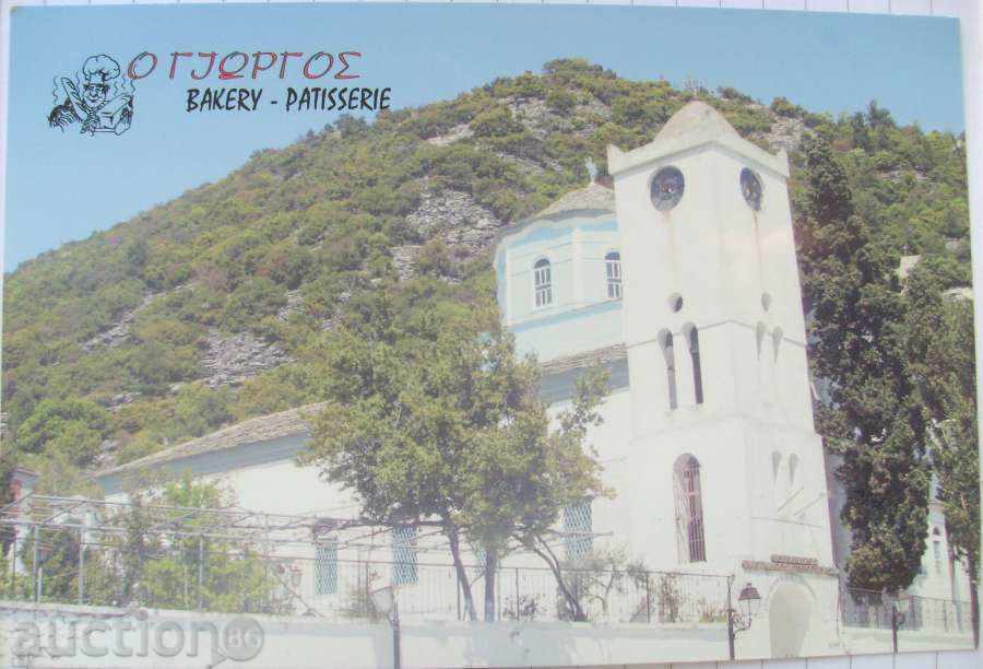 carte poștală - Panagia / insula Thassos / Grecia - nou