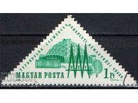 1964. Ουγγαρία. Διεθνής Έκθεση της Βουδαπέστης.