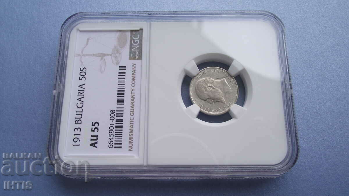 COIN-50 cent.-Fifty cent.1913-AU 55-NGC-