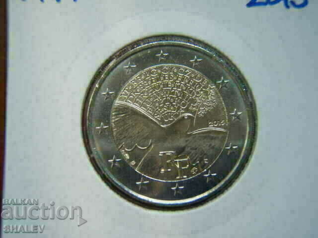 2 euro 2015 France "EU" (1) /Франция/ - Unc (2 евро)