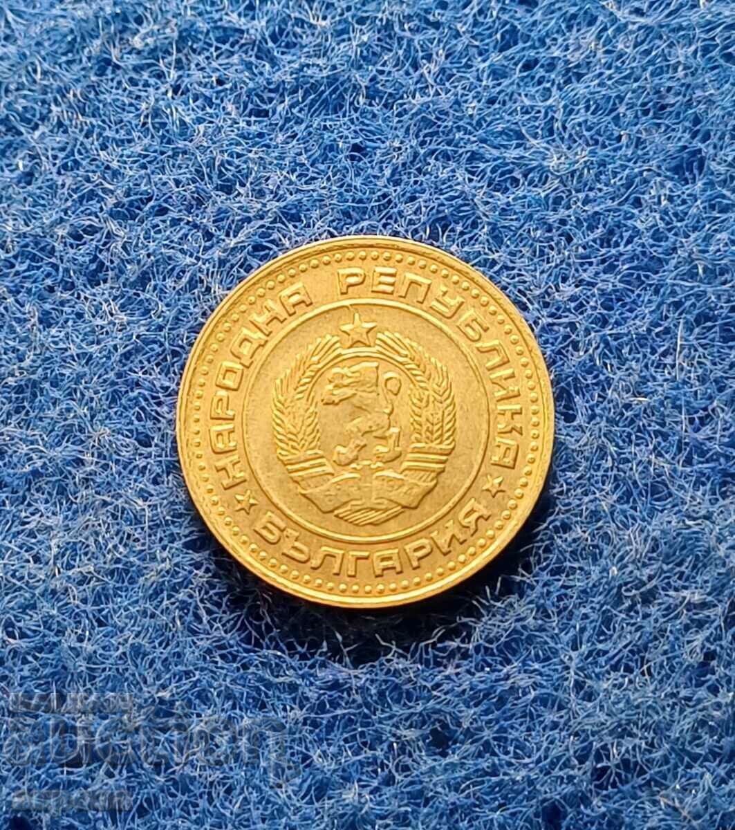 Auction 1 cent 1990 with gloss Auction 1 cent 1990 with gloss