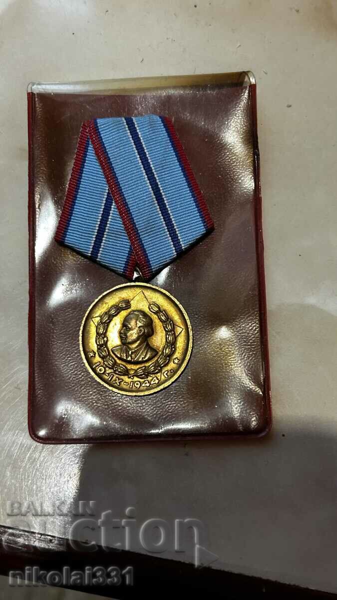 Medalie pentru 20 de ani de serviciu credincios