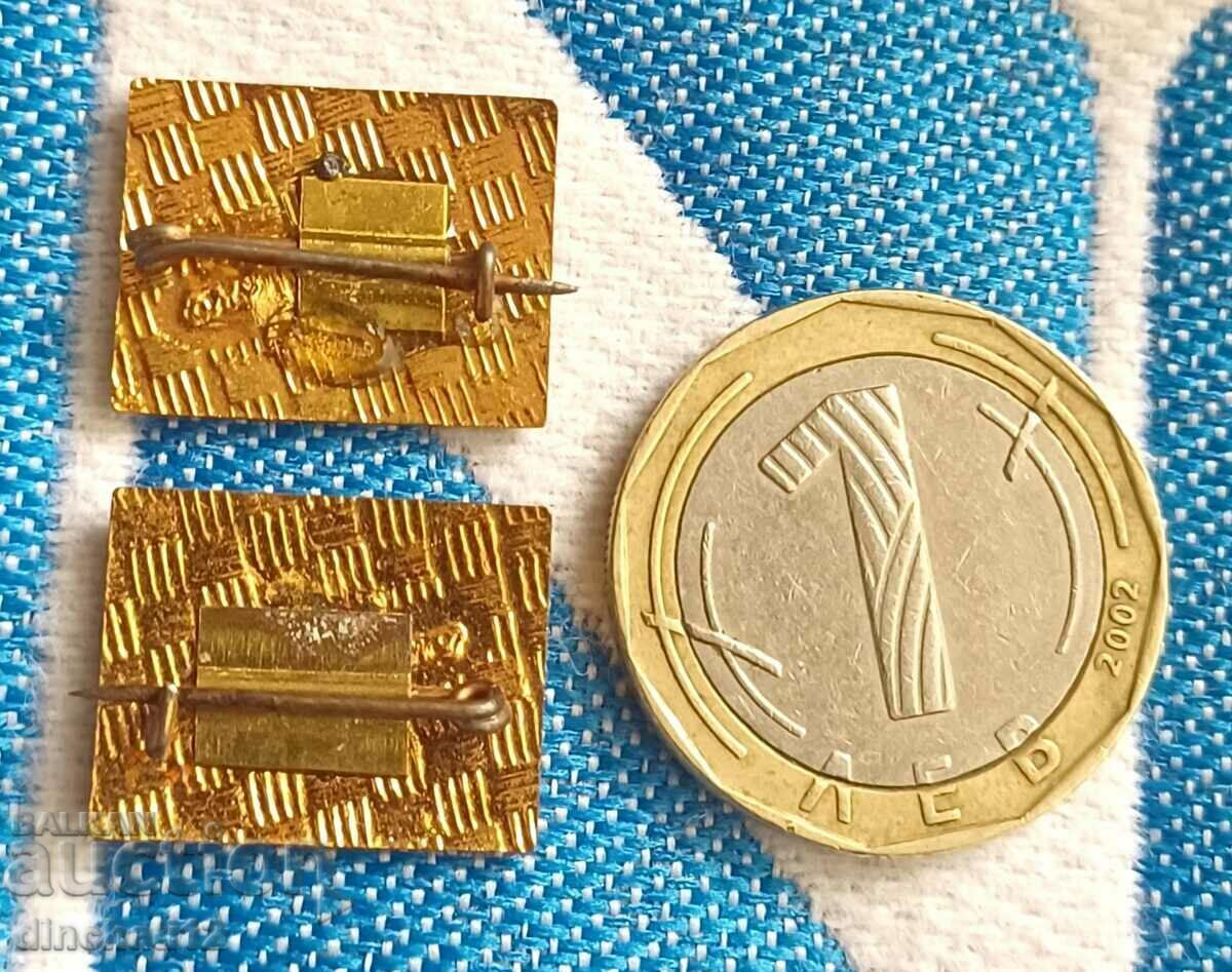 Badges Samokov - Samokov commune with price 13.00 BGN | € 6.65 Badges Samokov - Samokov commune with price 13.00 BGN | € 6.65