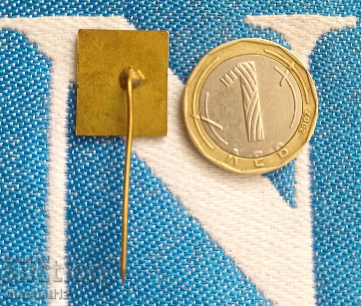 Old sign. SO Pirin - Leather, leather clothing with price 2.90 BGN | € 1.48 Old sign. SO Pirin - Leather, leather clothing with price 2.90 BGN | € 1.48