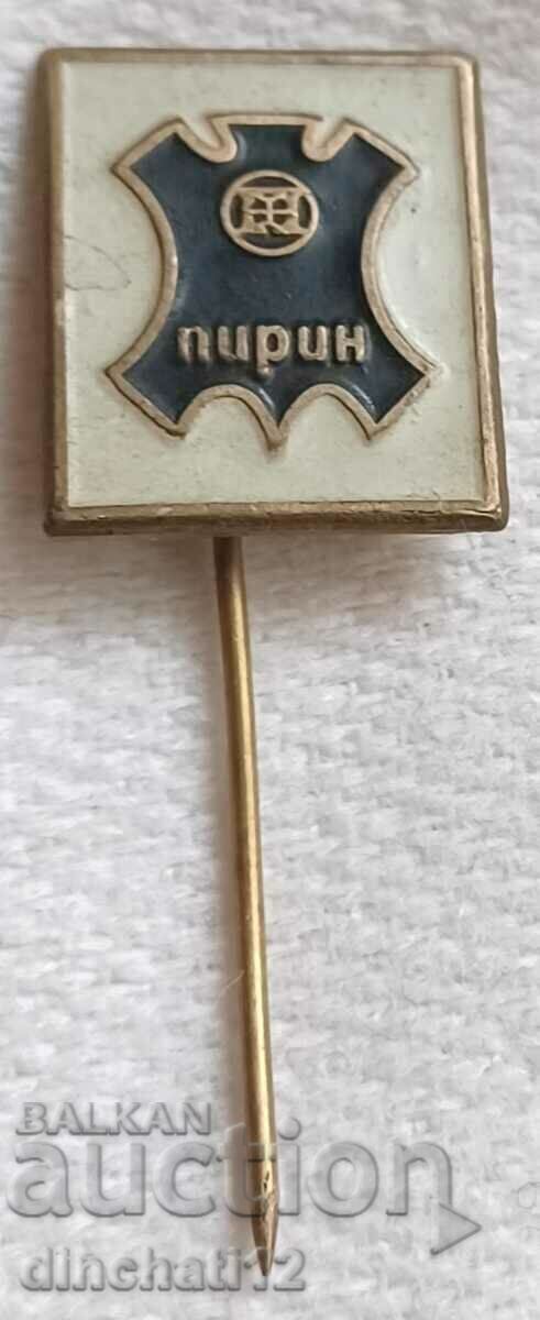 Delivery of Old sign. SO Pirin - Leather, leather clothing Delivery of Old sign. SO Pirin - Leather, leather clothing