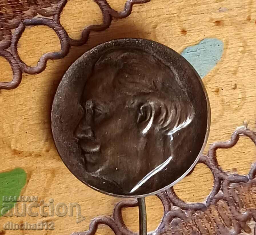 Delivery of Georgi Dimitrov badge