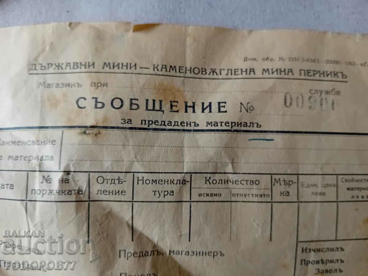 Receipt for coal 1942