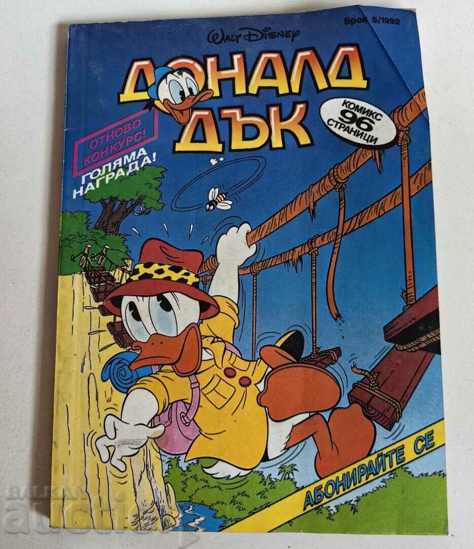 otlevche 1992 CHILDREN'S MAGAZINE DONALD DUCK COMICS