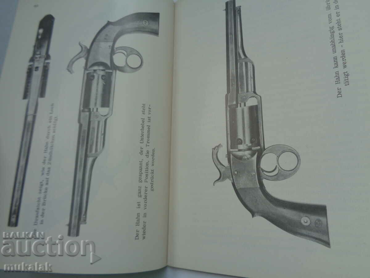 SAVAGE-NORTH PISTOL REVOLVER RIFLE BOOK WEAPONS CATALOG with price 20.00 BGN | € 10.23
