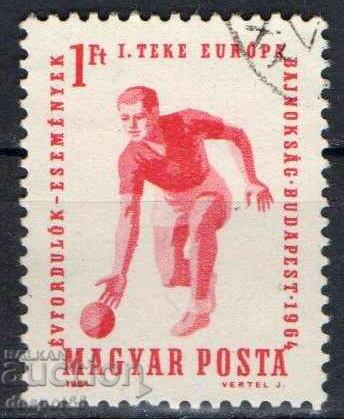 1964. Ungaria. Campionatul European de bowling.