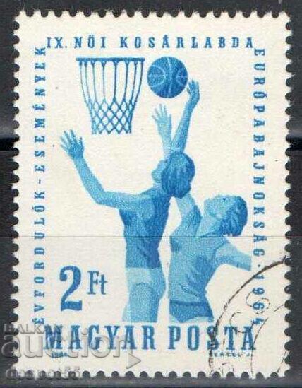 1964. Ουγγαρία. Ευρωπαϊκό Πρωτάθλημα Μπάσκετ Γυναικών.