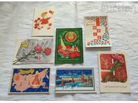 HOLIDAY CARD LOT 7 NUMBERS P. K.