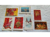 HOLIDAY CARD LOT 7 NUMBERS P. K.