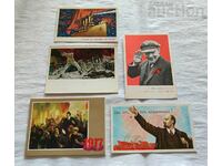 LENIN COMMUNISM CARD LOT 5 NUMBERS P. K.