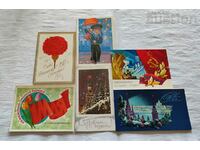 HOLIDAY CARD LOT 6 NUMBERS P. K.