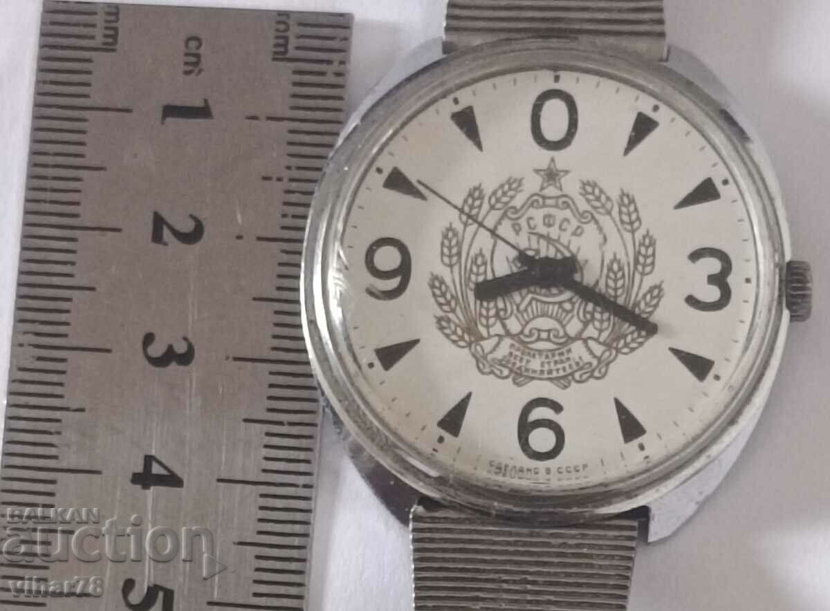 ROCKET-ZERO watch with price 149.99 BGN | € 76.69 ROCKET-ZERO watch with price 149.99 BGN | € 76.69