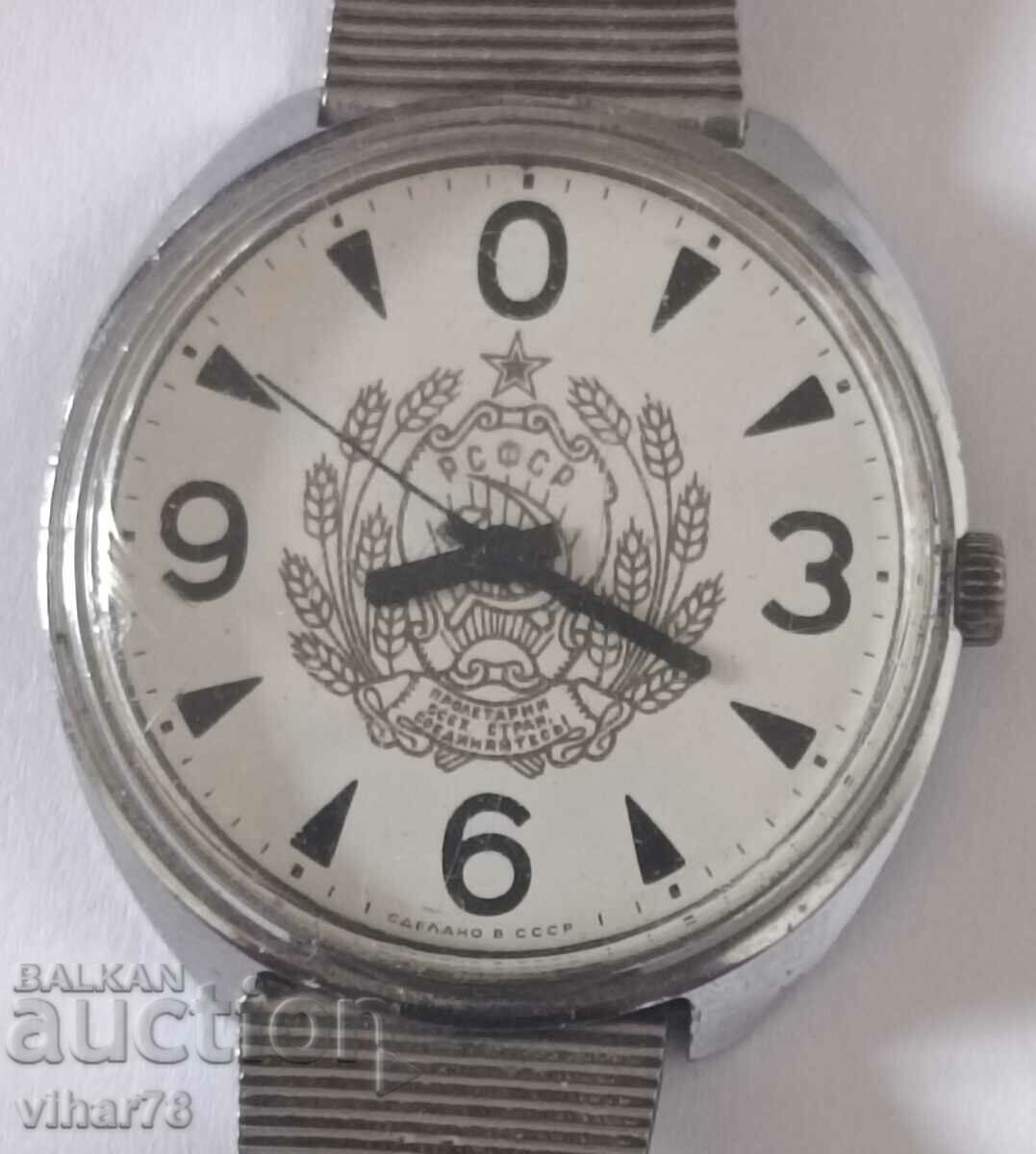 Auction ROCKET-ZERO watch Auction ROCKET-ZERO watch