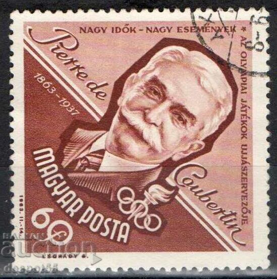 1963. Hungary. 100 years since the birth of Pierre de Coubertin.