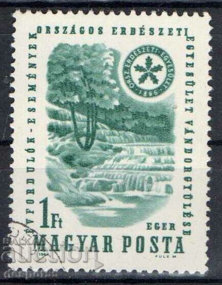 1964. Ungaria. Peisaj de cascadă.