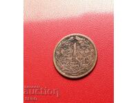 Netherlands-1 cent 1915