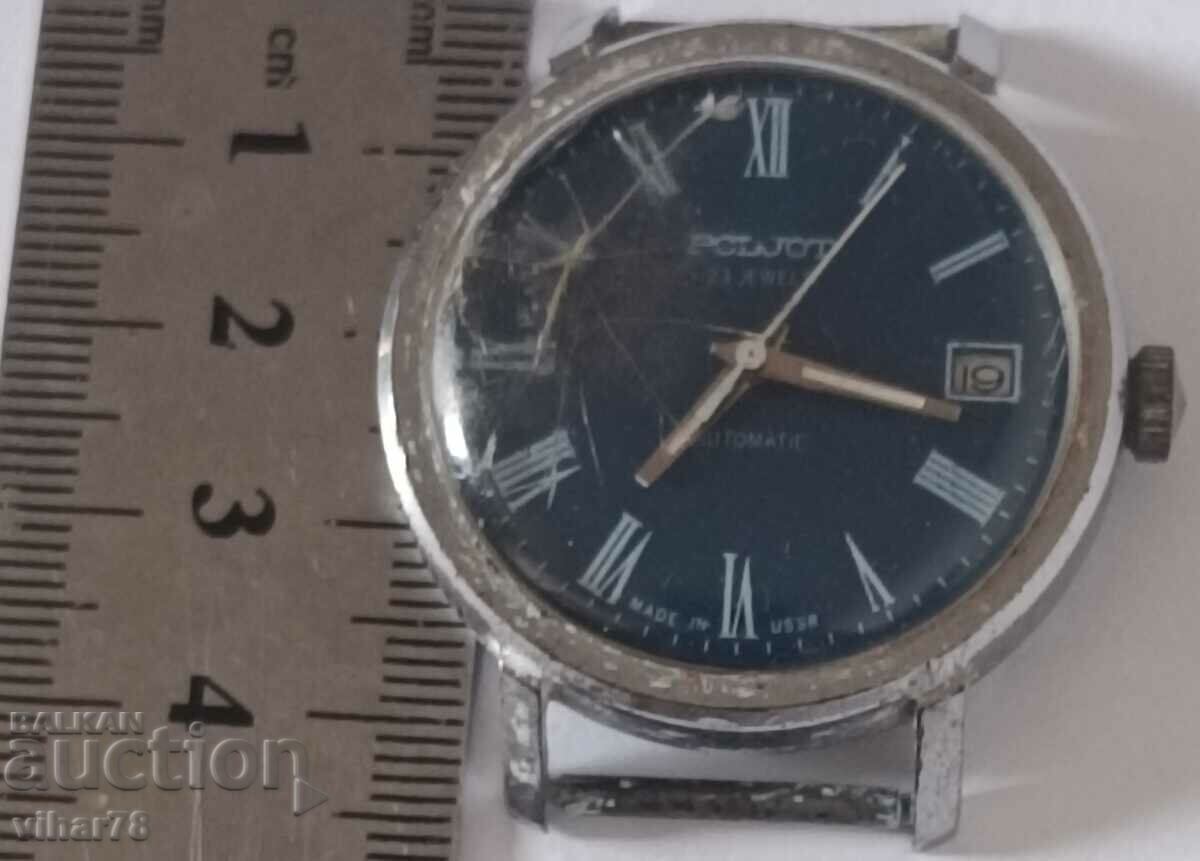 Auction Men's automatic watch flight-poljot-not working Auction Men's automatic watch flight-poljot-not working