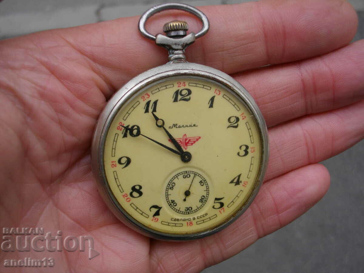 Παράδοση ΤΟ ΡΟΛΟΪ ΤΣΕΠΗΣ ΤΡΕΝΟΥ ΚΕΡΑΥΝΗΣ