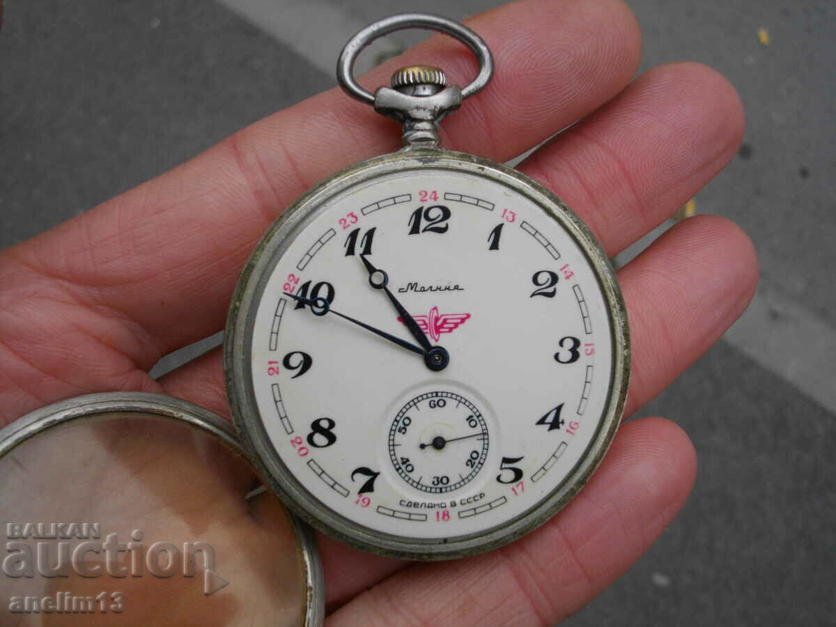 ΤΟ ΡΟΛΟΪ ΤΣΕΠΗΣ ΤΡΕΝΟΥ ΚΕΡΑΥΝΗΣ - 5 ΤΟ ΡΟΛΟΪ ΤΣΕΠΗΣ ΤΡΕΝΟΥ ΚΕΡΑΥΝΗΣ - 5