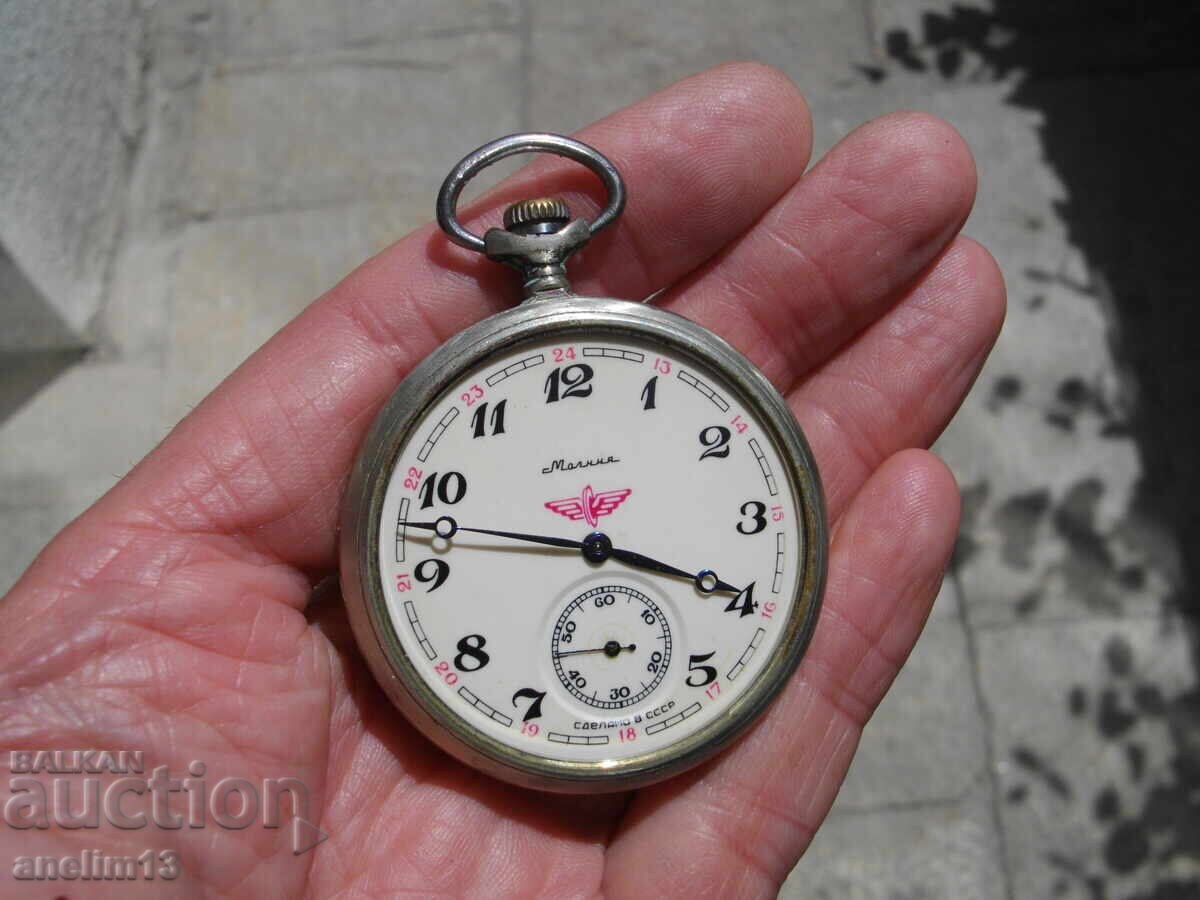 THE LIGHTNING LIGHTNING TRAIN POCKET WATCH - 5