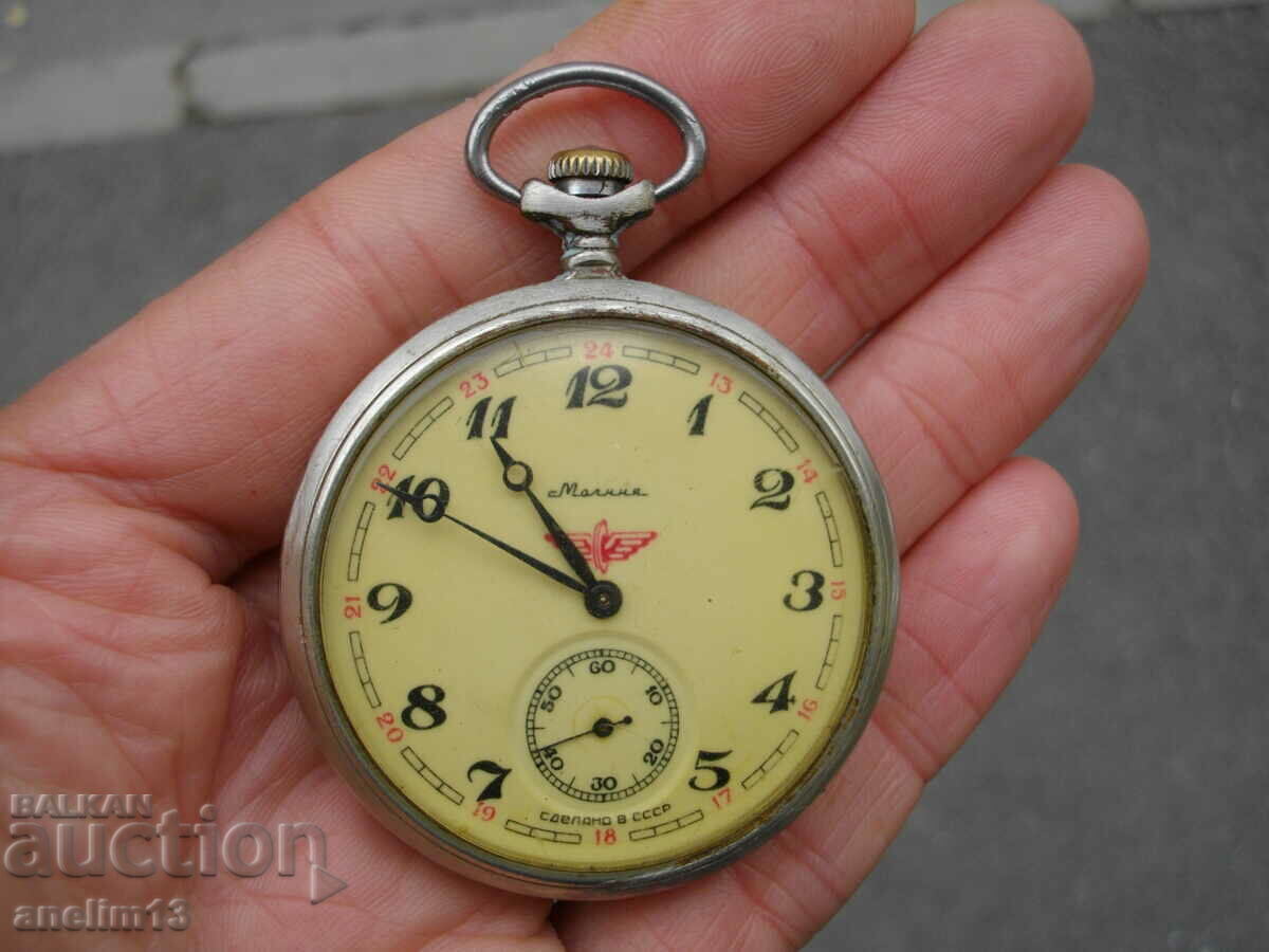 ΤΟ ΡΟΛΟΪ ΤΣΕΠΗΣ ΤΡΕΝΟΥ ΚΕΡΑΥΝΗΣ ΤΟ ΡΟΛΟΪ ΤΣΕΠΗΣ ΤΡΕΝΟΥ ΚΕΡΑΥΝΗΣ